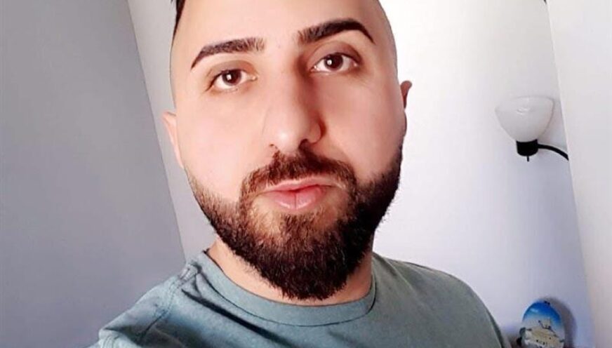 Fadi Dawood